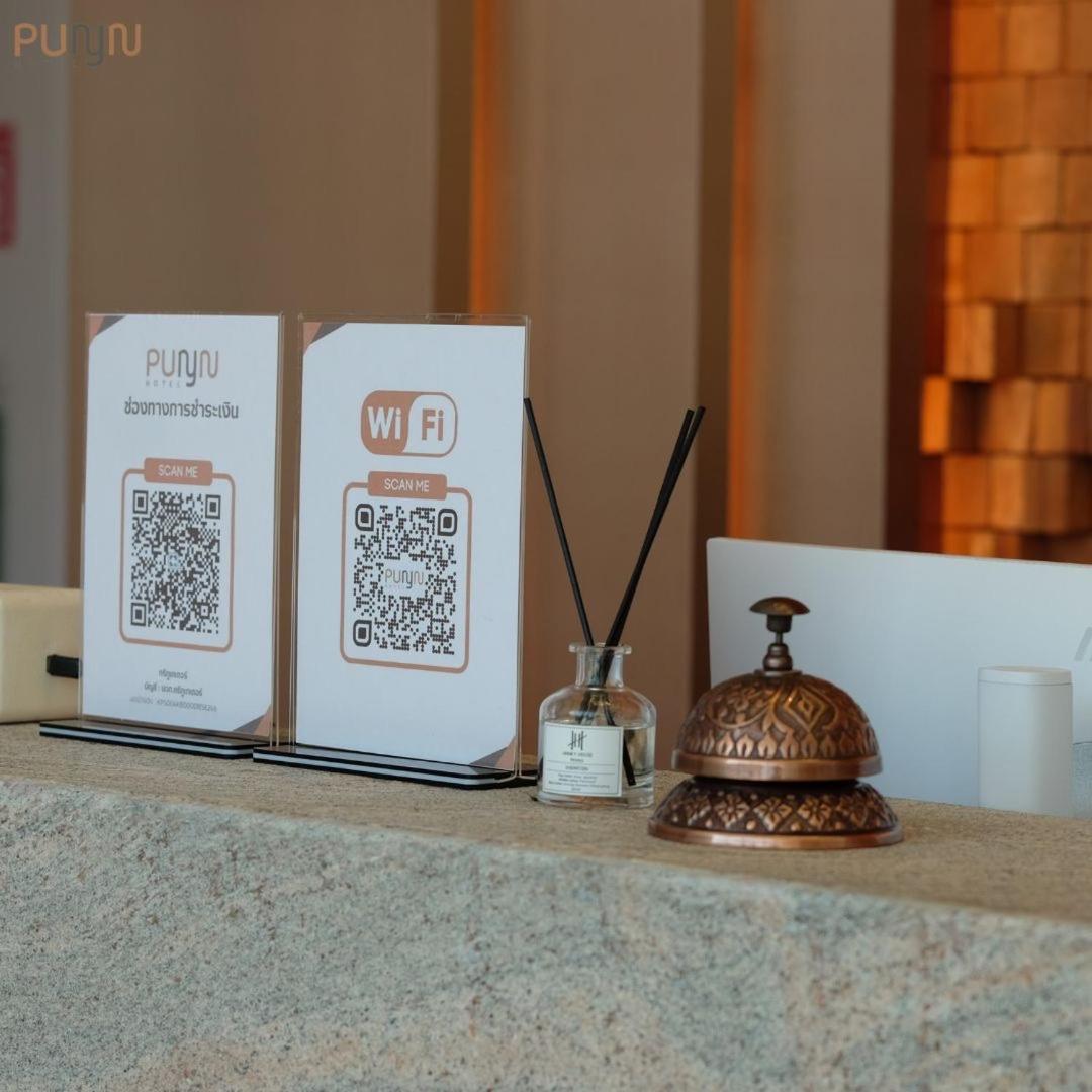 Punn Hotel Korat Накхонратчасима Экстерьер фото