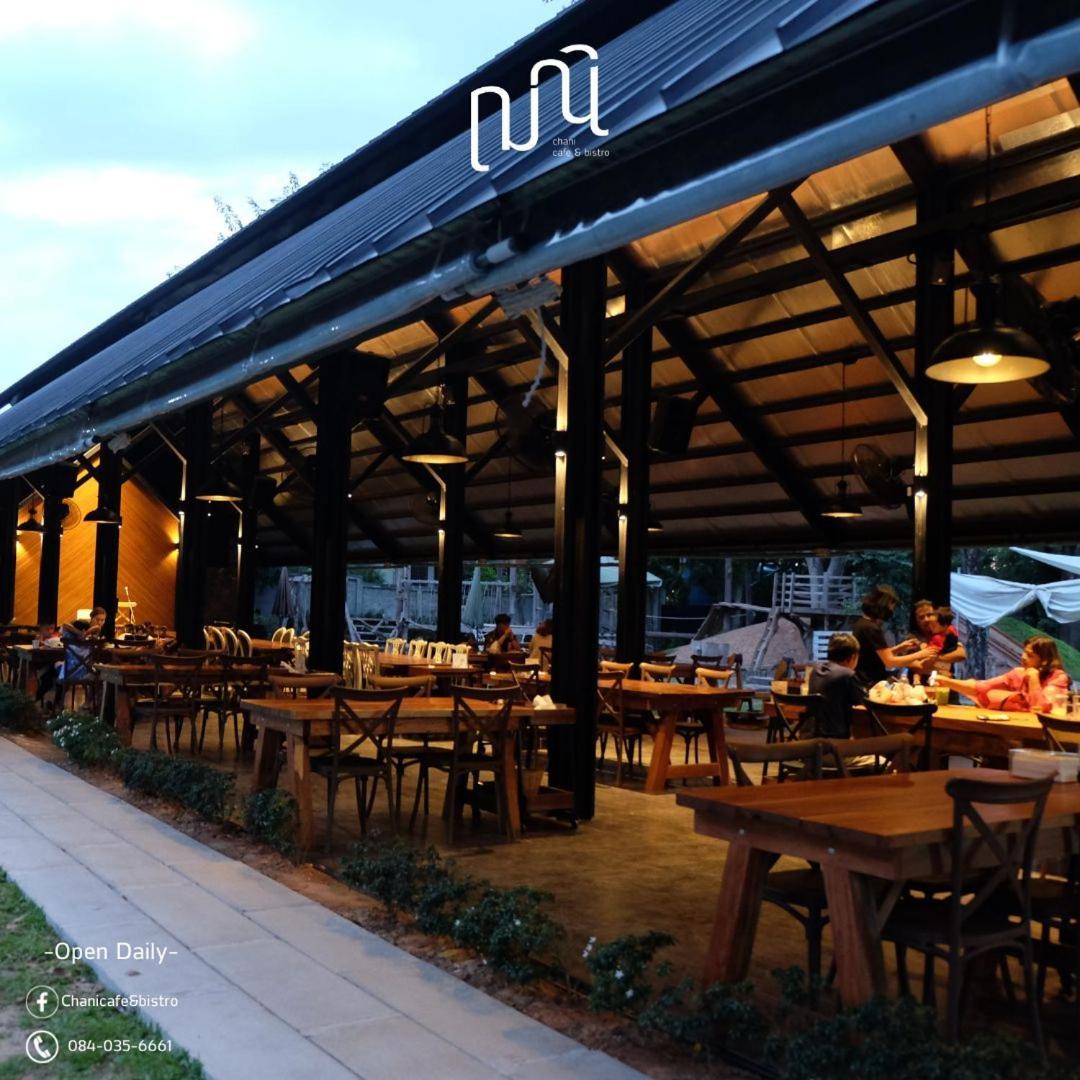 Punn Hotel Korat Накхонратчасима Экстерьер фото