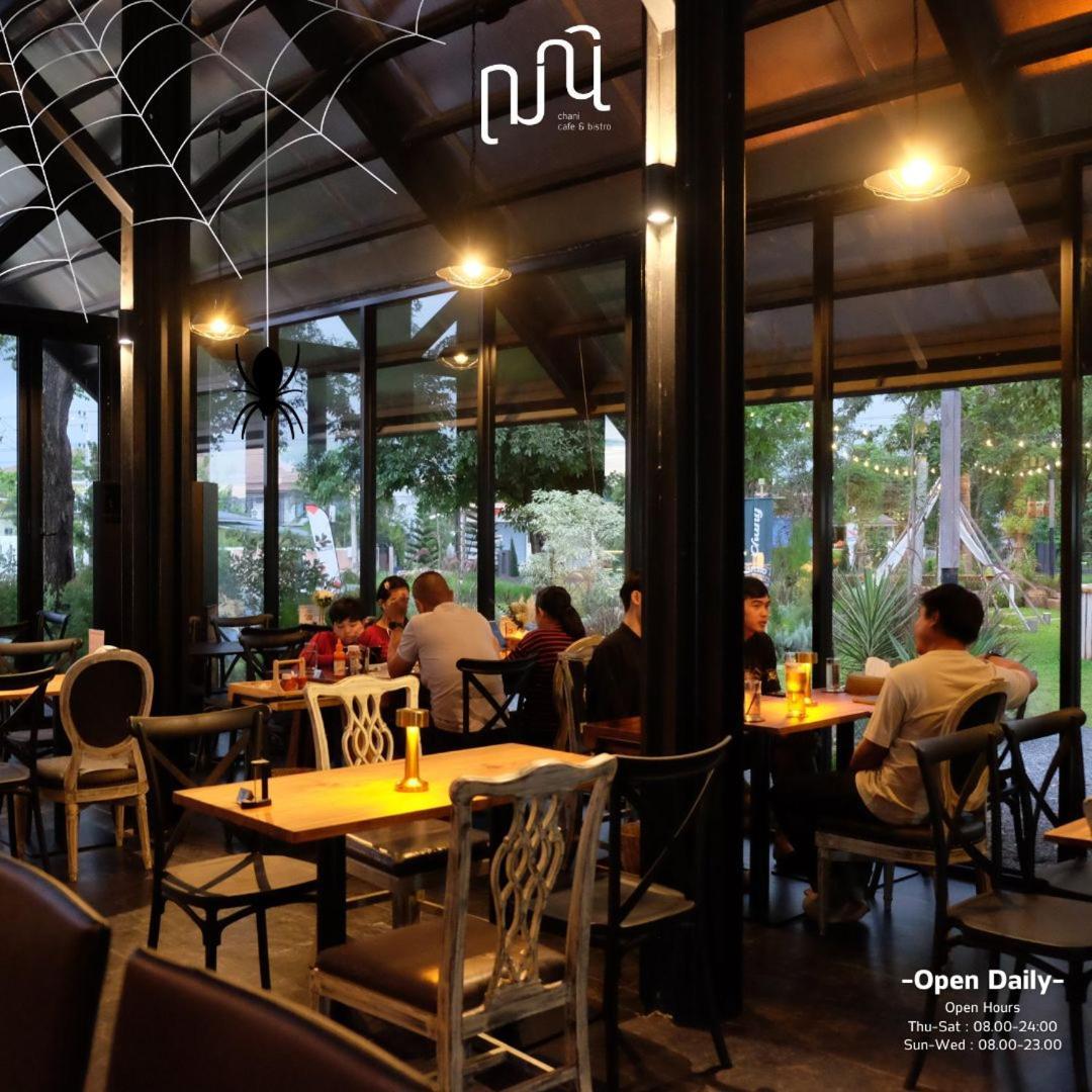 Punn Hotel Korat Накхонратчасима Экстерьер фото